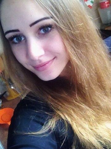 Ирина Закат