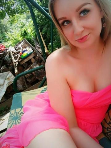 Ирина Закат фото 2